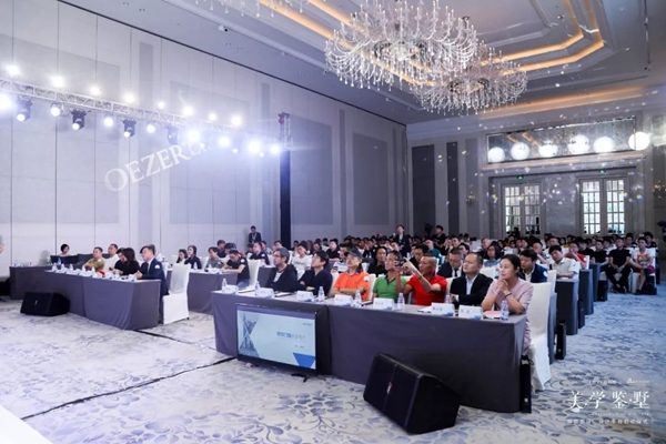 欧哲门窗美学鉴墅暨哲思设·设计平台启动典礼完美收官!