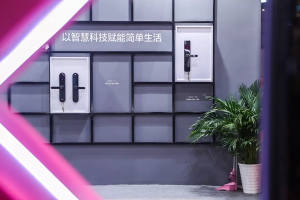 正泰智能锁惊艳亮相2019年中国建博会(上海),诠释智·简生活