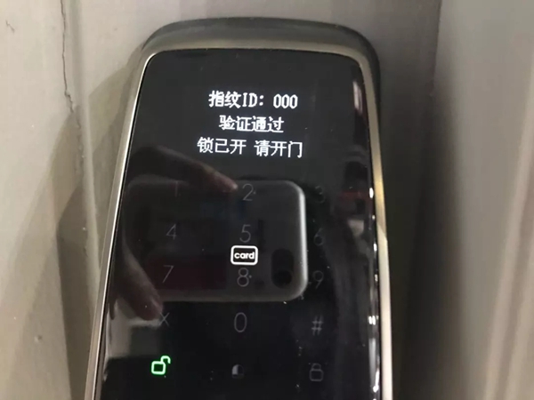 正泰智能锁惊艳亮相2019年中国建博会(上海),诠释智·简生活