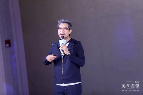欧哲门窗美学鉴墅暨哲思设·设计平台启动典礼完美收官!
