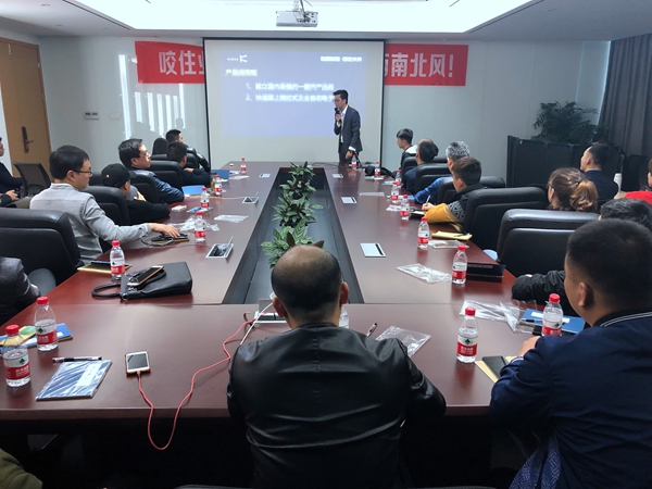 KSMAK金指码上海建博会全面招商，杭州财富峰会圆满落幕