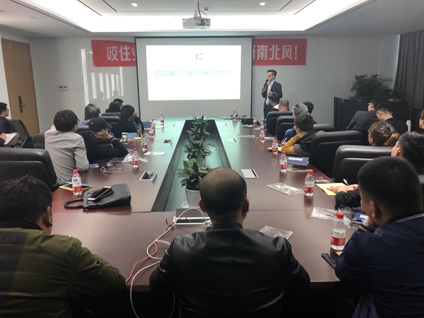 KSMAK金指码上海建博会全面招商，杭州财富峰会圆满落幕