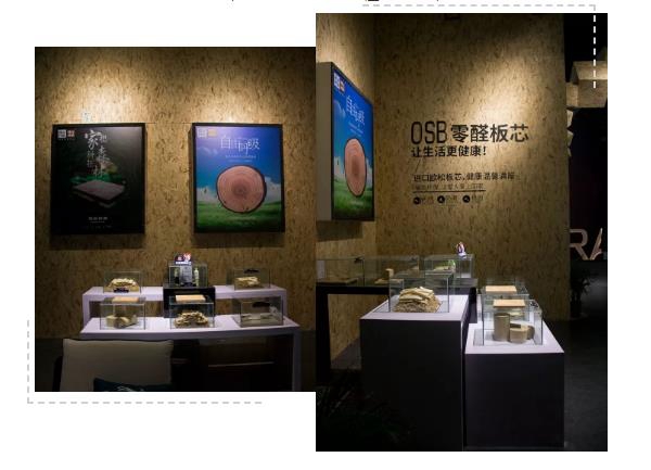 邦元名匠广州定制家居展圆满落幕,三大系列产品引各大媒体争相报道