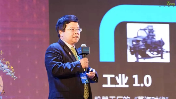 中控智能锁2019财年一级合作伙伴大会精彩绽放！