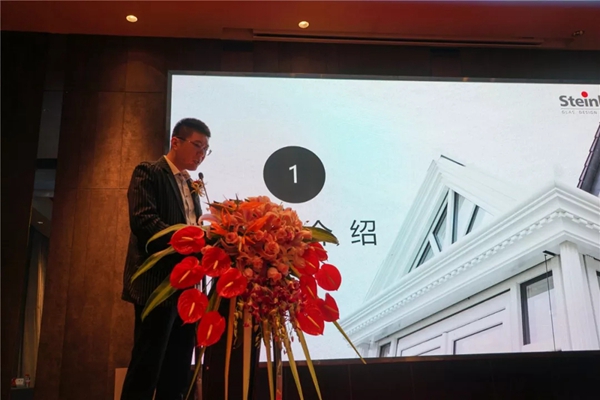 良木道&德国施坦巴赫合作签约,共同打造阳光房新世纪!