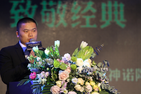 欧神诺陶瓷2019新品发布会·包头站隆重举行！