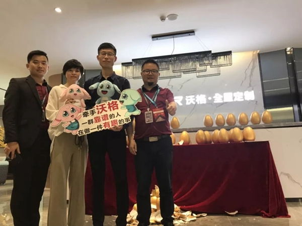 沃格家居广州定制展完美落幕,加盟福利政策还在进行中