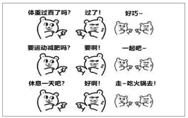 亘爱门窗“挑战21天”跑步活动圆满举行