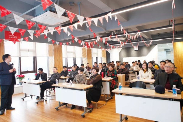 亘爱系统门窗2019春季营销峰会圆满结束