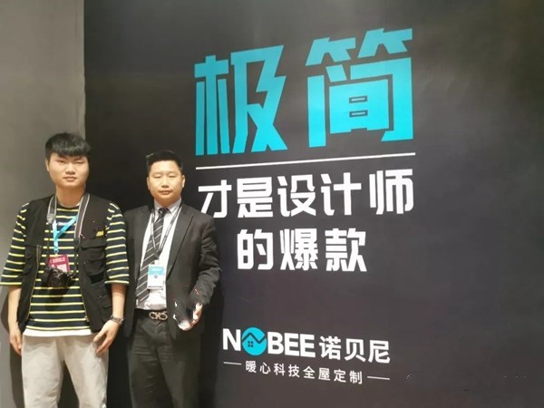 诺贝尼家居营销总监专访定制“变”年，诺贝尼该如何应对？