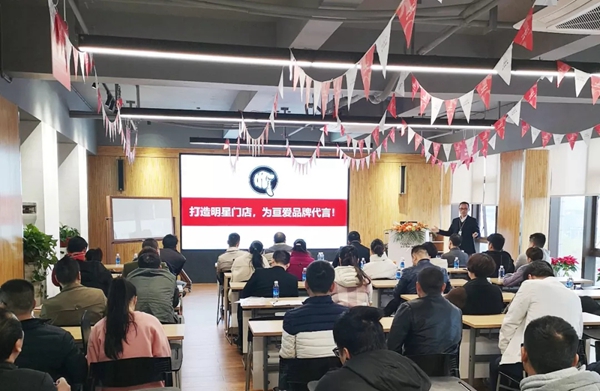 亘爱系统门窗2019春季营销峰会圆满结束