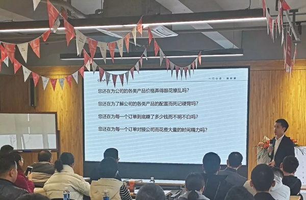 亘爱系统门窗2019春季营销峰会圆满结束