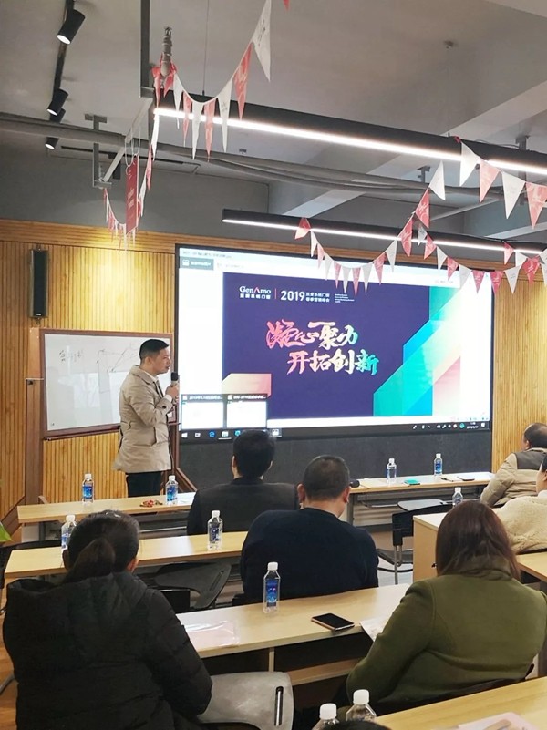 亘爱系统门窗2019春季营销峰会圆满结束