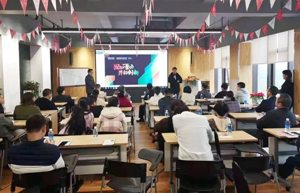 亘爱系统门窗2019春季营销峰会圆满结束