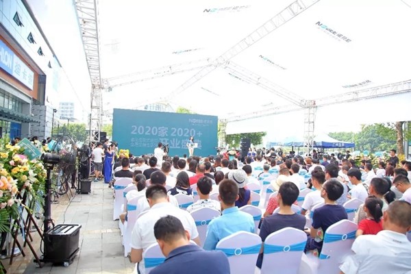 诺贝尼家居营销总监专访定制“变”年，诺贝尼该如何应对？
