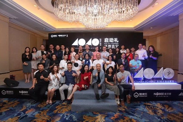 诺贝尼家居营销总监专访定制“变”年，诺贝尼该如何应对？