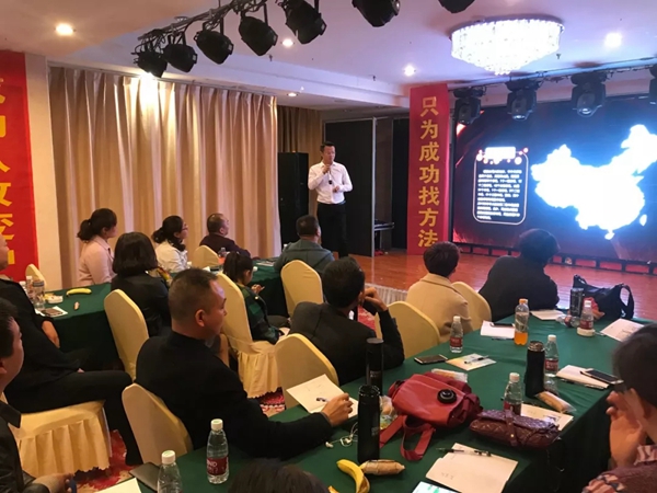 鑫迪木门2019年第一季度山西精英业绩分析会圆满举行