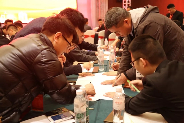 金鹏门窗2019年第一期新员工入职集训大会圆满结束!
