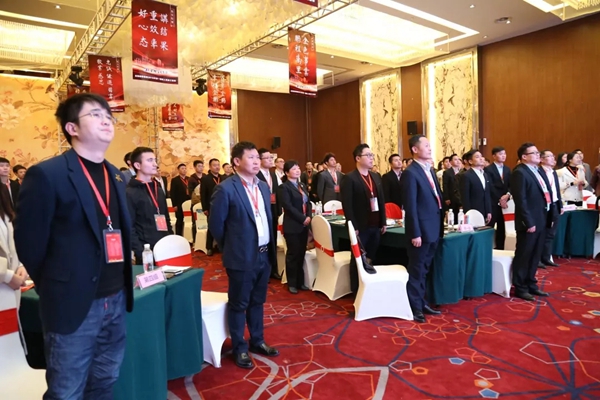 金鹏门窗2019年第一期新员工入职集训大会圆满结束!