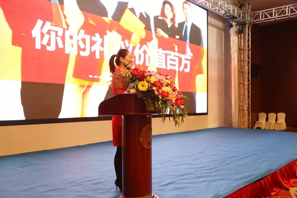 金鹏门窗2019年第一期新员工入职集训大会圆满结束!
