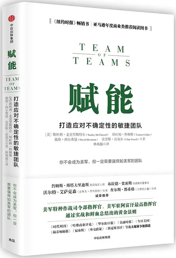 金鹏门窗2019年第一期新员工入职集训大会圆满结束!