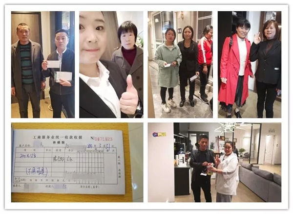 鑫迪木门2019第三期终端店面金牌店长特训营圆满结束!