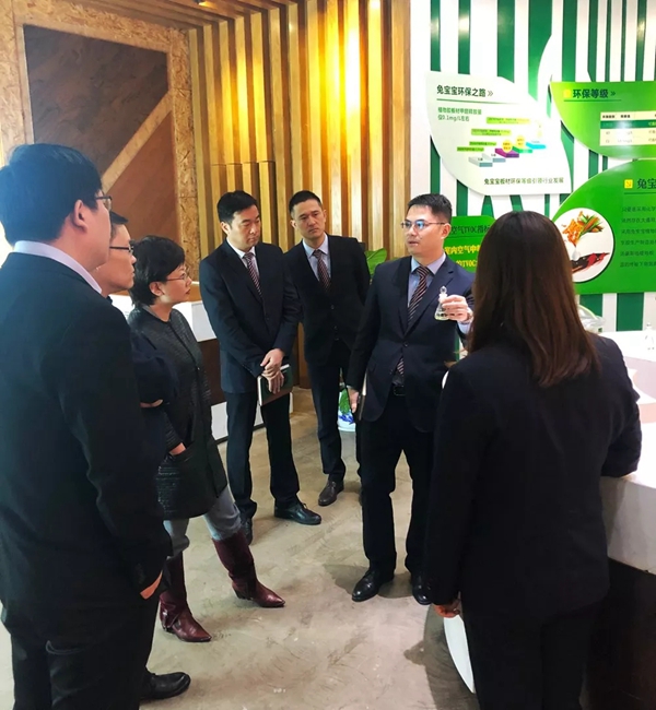 兔宝宝热烈欢迎中装协住宅装饰装修与部品分会莅临总部参观考察！