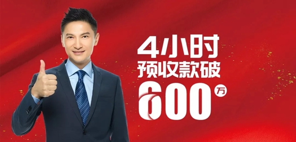 百能不锈钢橱柜招商加盟传捷报,3月连签十城