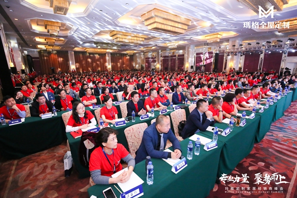 玛格厨房系统上线匹配全屋定制 致力“拎包入住 一站搞定”