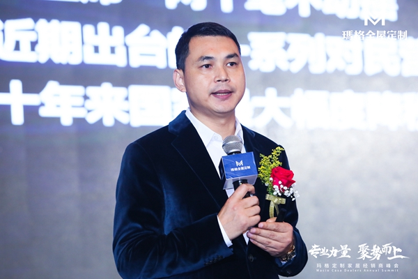 玛格厨房系统上线匹配全屋定制 致力“拎包入住 一站搞定”