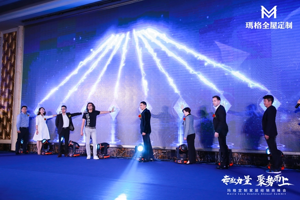 玛格厨房系统上线匹配全屋定制 致力“拎包入住 一站搞定”