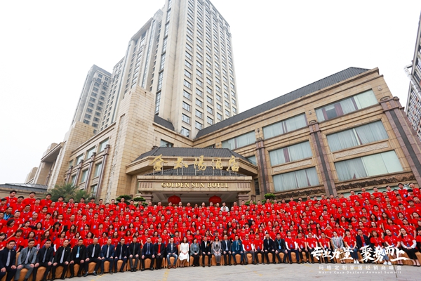 玛格厨房系统上线匹配全屋定制 致力“拎包入住 一站搞定”