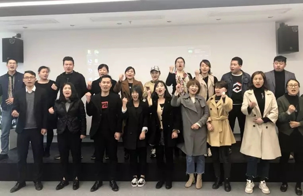 久扬木业4月份营销动员启动会,拉开4月份奋斗的序幕!