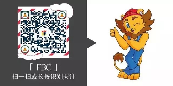 2019FBC中国国际门窗幕墙博览会招展火热进行中!无数商机等着您!
