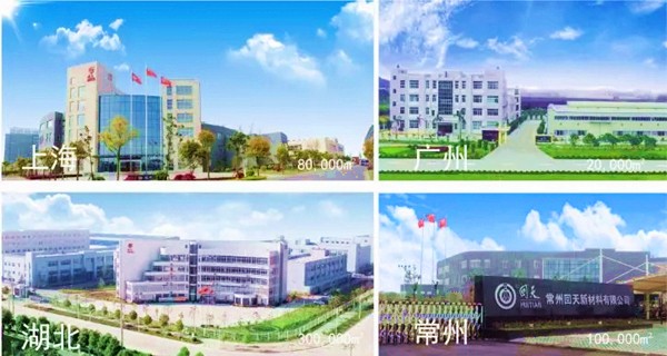 2018FBC门窗幕墙展丨回天新材与您相约中国国际门窗幕墙博览会（E3-203）