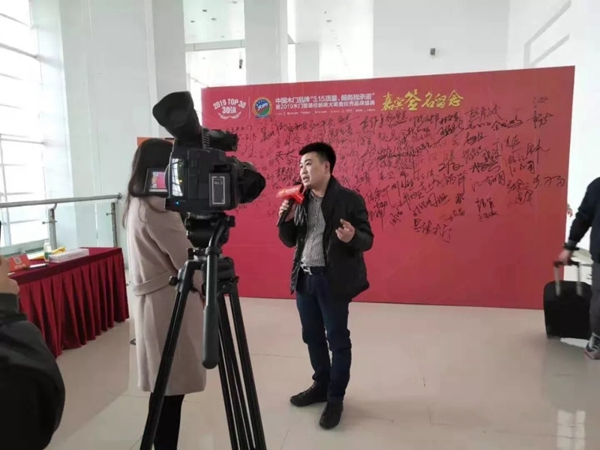 升升概念木门荣获2019木门整装经销商大调查优秀品牌盛典“经销商投资十佳品牌”称号！