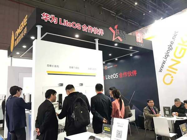 青稞智能锁全系产品——华为LiteOS合作伙伴惊艳亮相上海展会，再塑行业新里程！