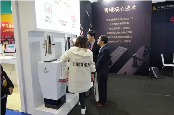 青稞智能锁全系产品——华为LiteOS合作伙伴惊艳亮相上海展会，再塑行业新里程！