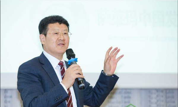 诗尼曼&萨莱玛联合召开“萨莱玛中国发展规划及中欧生态建筑发展中心”启动发布会!