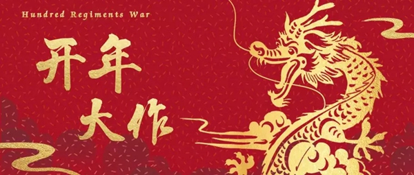 安柏瑞门窗终端销售额同比增长209%，第二季百团大战全国联动完美收官！