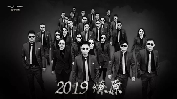 安柏瑞门窗终端销售额同比增长209%，第二季百团大战全国联动完美收官！