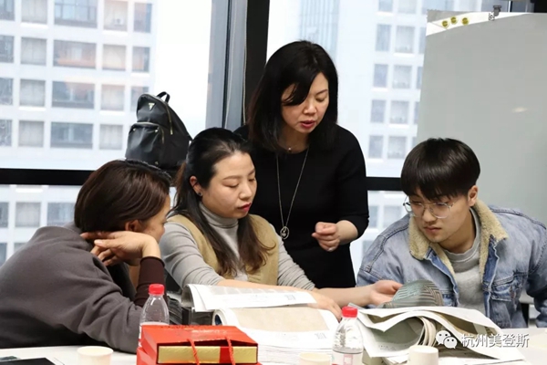 美登斯2019“一对一成长座谈计划 ”培训会第一篇开启！