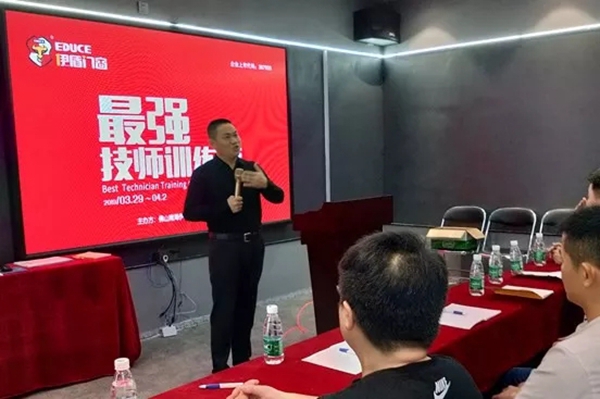 伊盾门窗2019最强技师训练营圆满结束,为终端客户提供更优质服务!