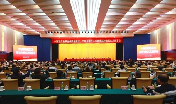 三环锁业凭借两项研究成果斩获全国轻工业大奖!