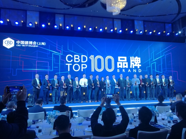 欧神诺陶瓷智慧门店惊艳2019年中国建博会（上海），缔造全新选材体验