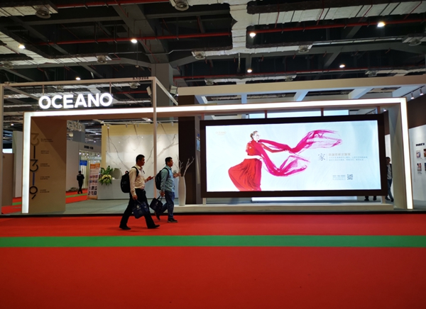 欧神诺陶瓷智慧门店惊艳2019年中国建博会（上海），缔造全新选材体验
