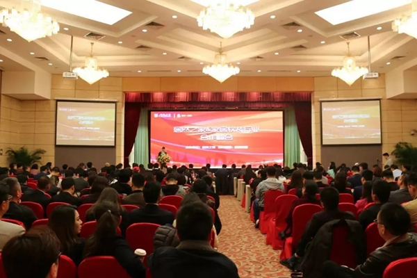 可罗雅墙布受邀出席2019居然之家家居软装行业合作峰会！