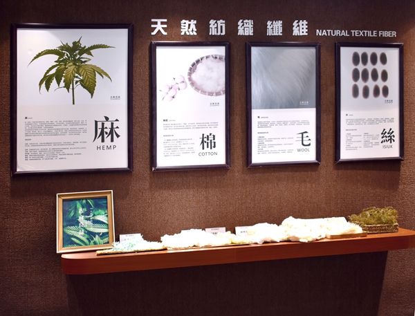 吉麻良丝：掐指一算，你急需这份上亿元的“保值置换”计划！