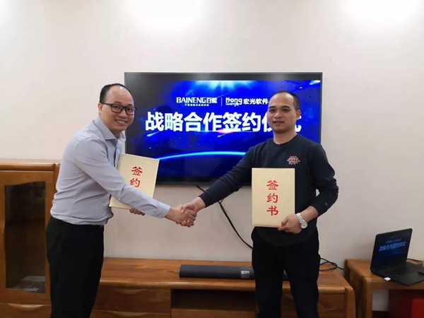 宏光软件：不锈钢橱柜如何实现前后端一体化？