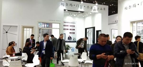 帕尔玛门窗惊艳亮相中国建博会(上海),成为展会亮点